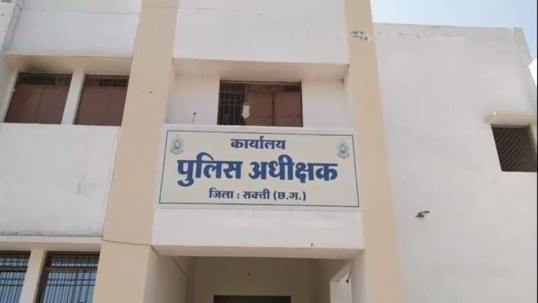 पुलिस हिरासत से आरोपी फरार, मचा हड़कंप,