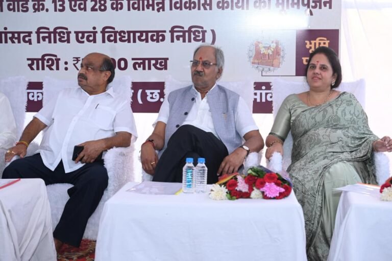 विकास के पर्याय बने सांसद बृजमोहन अग्रवाल, लाखों के विकास कार्यों का भूमिपूजन