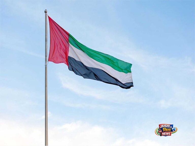 UAE ने होर्मुज़ जलडमरूमध्य से गुज़रते समय ADNOC के राष्ट्रीय वाहक को निशाना बनाए जाने की कड़ी निंदा की