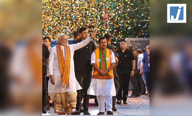 भारतीय अमेरिकियों ने बंगाल में भाजपा की जीत का किया स्वागत | Indian Americans welcome BJP’s victory in Bengal