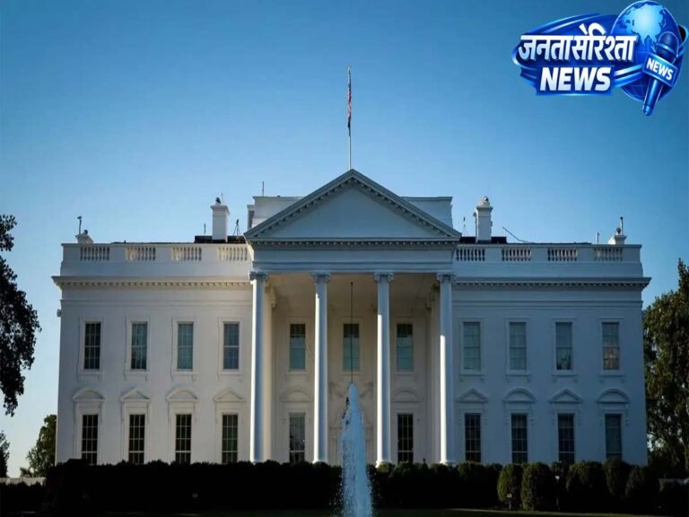 Gunfire near White House: ट्रंप की मौजूदगी के दौरान हथियारबंद व्यक्ति को सीक्रेट सर्विस ने मारा गया