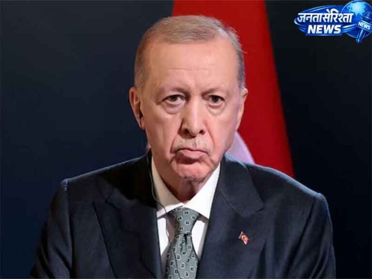 Turkey ने EU सदस्यता की तैयारी शुरू की