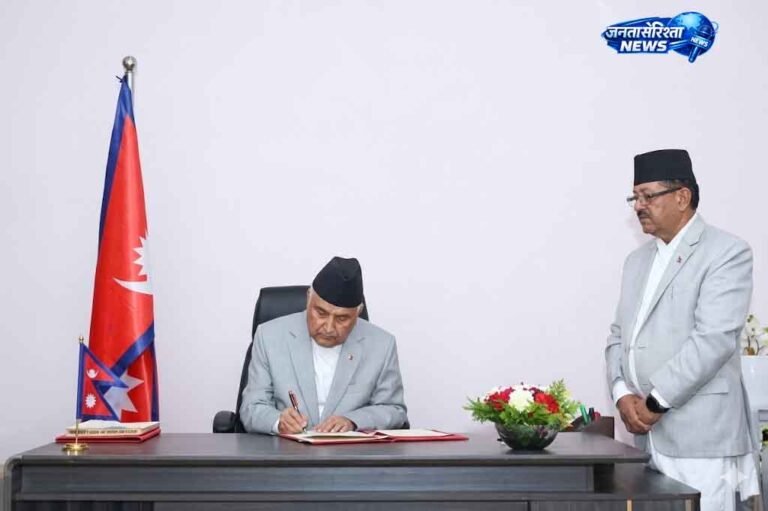Nepal सरकार ने 1,500 से ज़्यादा अपॉइंटमेंट कैंसिल किए