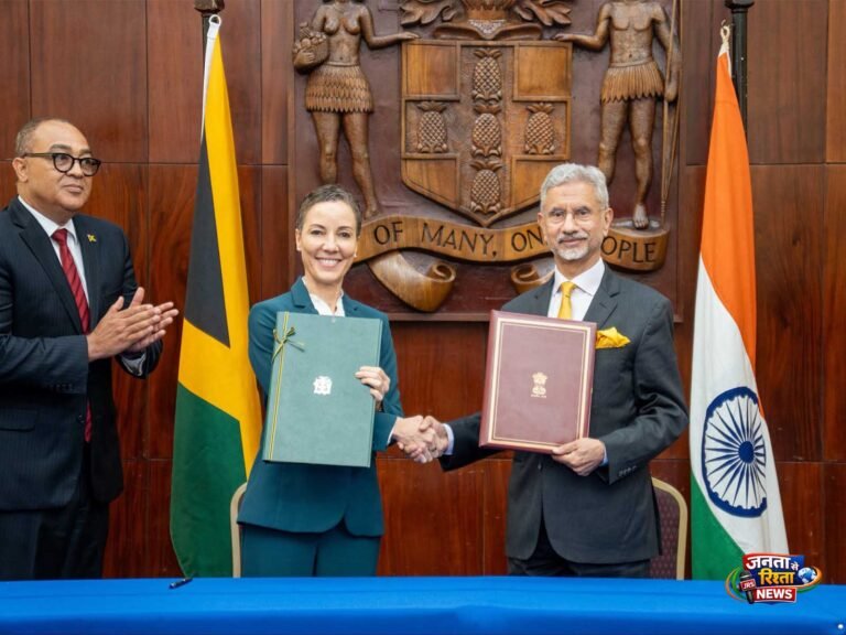 Jaishankar ने जमैका में आर्थिक और रणनीतिक संबंधों को मज़बूत करने पर ज़ोर देते हुए व्यापक बातचीत की