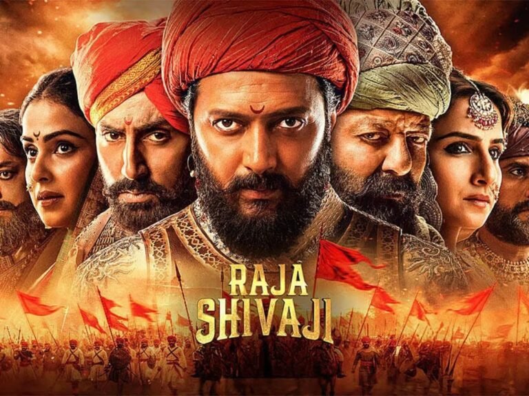 ‘राजा शिवाजी’ रिलीज होते ही छाई