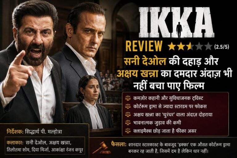 सनी देओल की दहाड़ और अक्षय खन्ना का दमदार